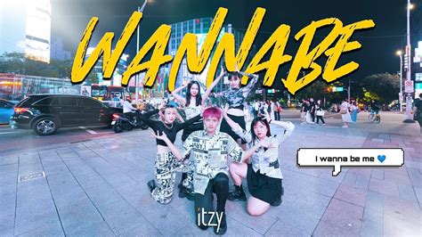 Kpop In Public Itzy 있지 Wannabe Dance Cover By Bluemoon From Taiwan