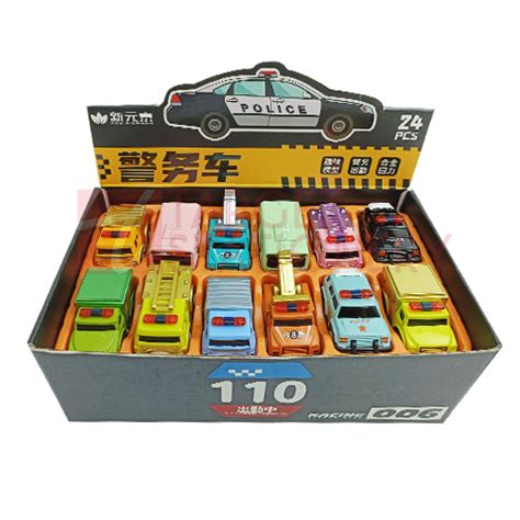 POLICE CAR TOYS KIDS – Target