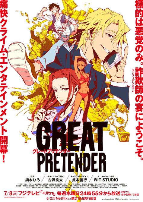 Anunciado El Anime De Great Pretender Razbliuto Ramen Para Dos