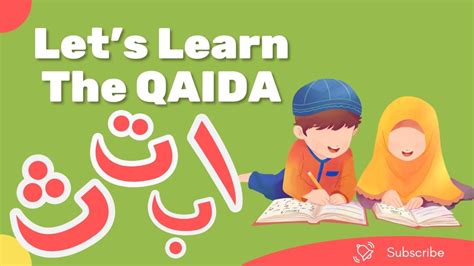 Alif Baa Taa Qaida Noorani Lesson Easy Qaida Learning Quranic