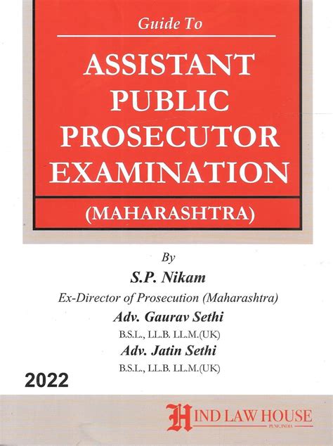 Assistant Public Prosecutor Examination Maharashtra