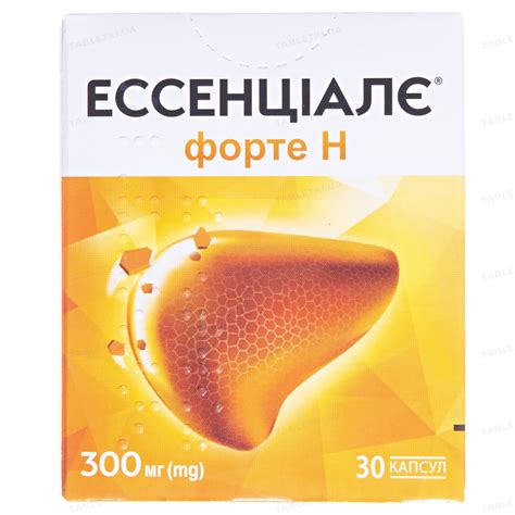 Эссенциале форте Н капсулы по 300 мг №30 (10х3) : инструкция + цена в ...
