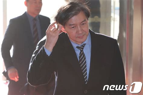 국회 출석한 조국 민정수석