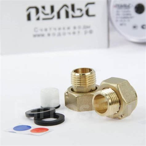 Счётчик воды для холодной и горячей воды " Пульс" 15У -110 С КМЧ, в ...