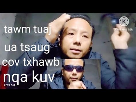 XOV Xwm Kuv Tawm Ua Tsuag Rau Cov Phooj Ywg Sawv Daws Tuaj Txhawb Nqa