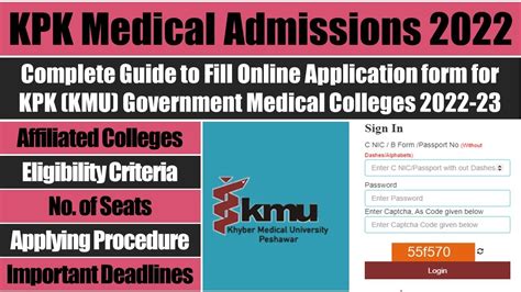 Kpk Cas Kpk Medical Admissions Kmu Admissions Notification