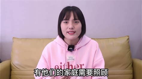 人到晚年才明白，养儿养女都不防老，想要安享晚年得靠这四样东西 Youtube