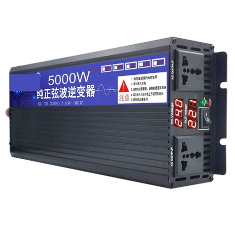 Pure Sine Wave Power Inverter W W W W Pure Sine Wave