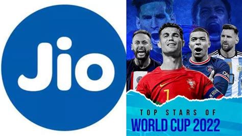 Fifa World Cup 2022 Jio ने फुटबॉल के विश्व कप के लिए खास प्लान्स लांच