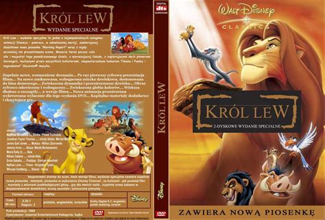 król lew The Lion King Photo 29320708 Fanpop