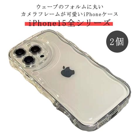 【楽天市場】【クリア2個】アクスタ 収納 Iphoneケース ケース Iphone15 Iphone15pro Iphone15 Pro