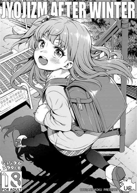 Artist Uousaoh Nhentai Hentai Doujinshi And Manga