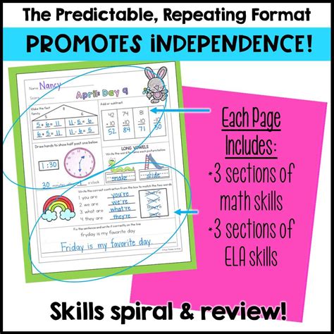 April Morning Work For First Grade Printable Spiral Review For St