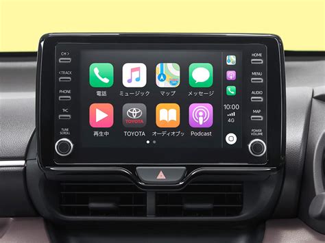 Apple Carplay Android Auto Web