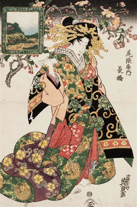 L'atelier | Japanese vintage art, Japanese art prints, Japanese art