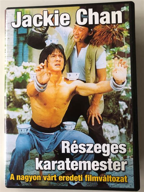 Zui Quan 醉拳 Drunken Master Dvd 1978 Részeges Karatemester Duirected