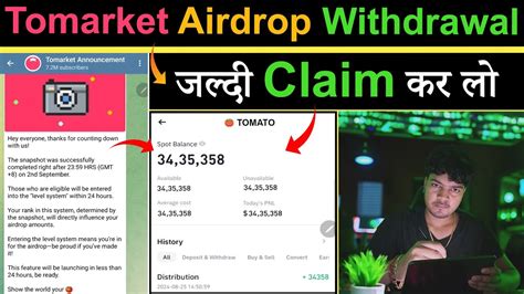 Tomarket Airdrop Withdrawal Tomarket Snapshot Rank Tomarket Level