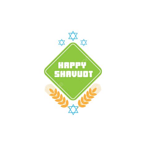 Shavuot Holiday Vector Hd Images The Jewish Holiday Of Shavuot Happy