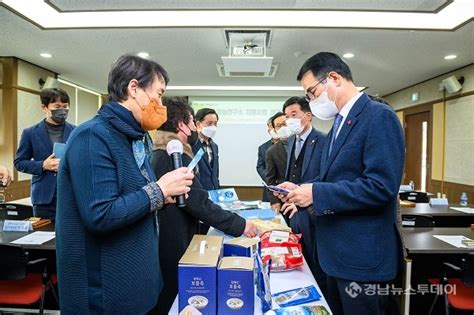 남해마늘연구소 ‘2022년 지원사업 성과보고회개최 경남뉴스투데이