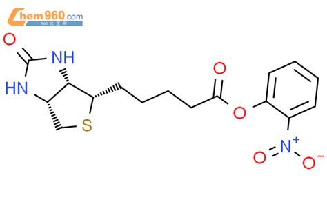 D Biotin Nitrophenyl Estercas D Biotin