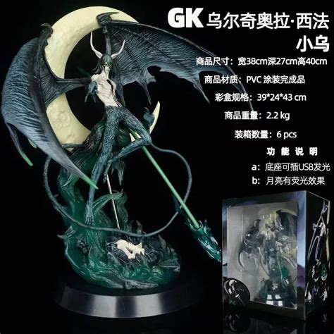 Anime Bleach Espada Gk Statue Ulquiorra Cifer Neliel Pvc Collection