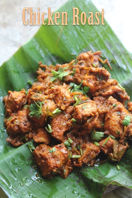 Kerala Style Chicken Roast Spicy Pepper Chicken Fry Artofit