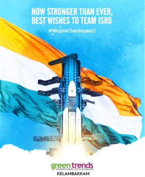 A Proud Moment For All Indians Chandrayaan Is India S Second Lunar