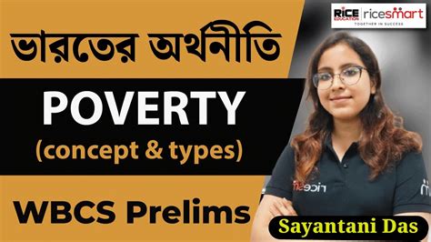 Economics Wbcs Prelims Poverty Concept Types Solve By Sayantani Das