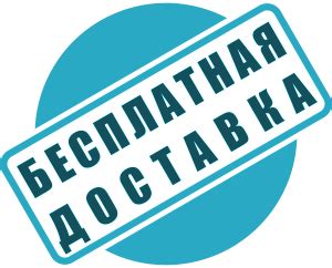 Препарат для связок и суставов SPOCOLLA Speed 3X31 Pack купить в Москве ...