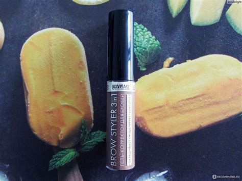 Гель-корректор для бровей LUXVISAGE BROW STYLER - «Классный гель! С ним ...