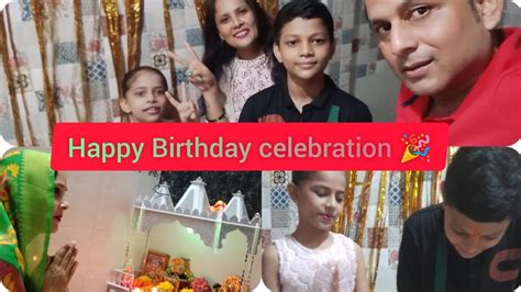 Happy Birthday Celebration 🥳🥳🎉🎉 Trending Viral Birthdaycelebration