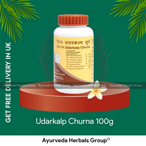 Patanjali Udarkalp Churna 100g Ayurveda Herbals UK