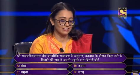 Kbc क्या आप बता पाएंगे 25 लाख रुपयों के लिए वाल्मीकि रामायण से जुड़े