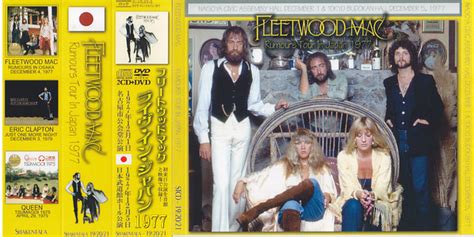 Fleetwood Mac – Rumours Tour In Japan 1977 (2015, With OBI Strip, CD ...