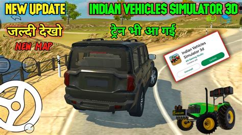 New Update Indian Vehicles Simulator Dindian Vehicles