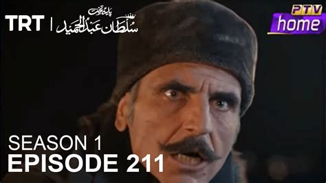 Payitaht Sultan Abdulhamid In Urdu Season 1 Episode 211Promo YouTube