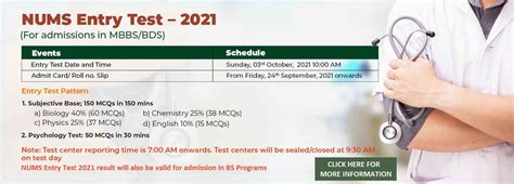 Nums Entry Test Roll Number Slips Nums Mbbs Bds Admissions