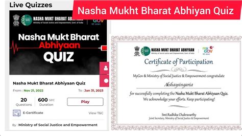 Nasha Mukht Bharat Abhiyan Quiz Free National Certificate Youtube