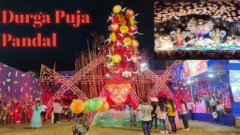 Durga Puja Pandal Dibrugarh Assam Youtube