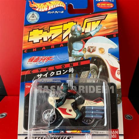 Yahoo オークション キャラウィールCW サイクロン号 Hot Wheel