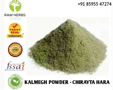 Kalmegh Powder Chirayta Hara Kaalmegh Powder Kariyat At Rs Kg