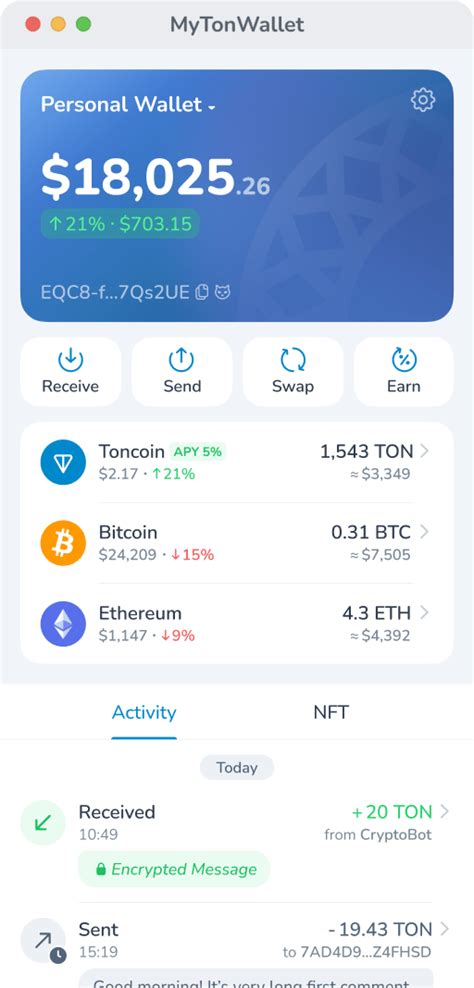 MyTonWallet