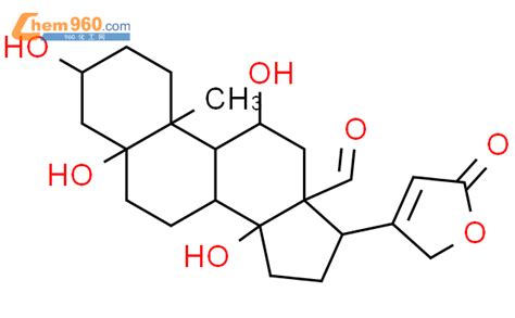 CAS No 6785 70 2 Chem960