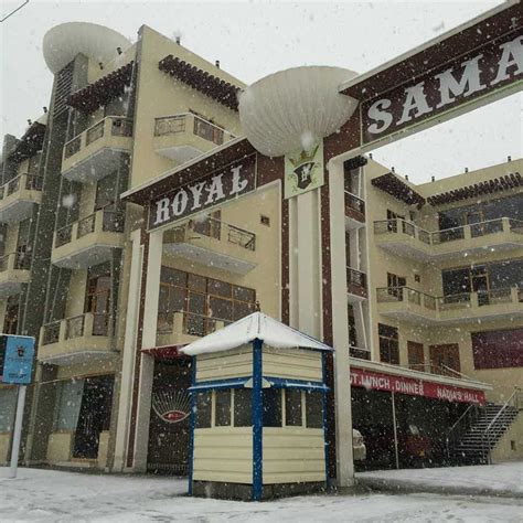 Hotel Royal Samah | Hotels in Abbottabad | See Pakistan Tours