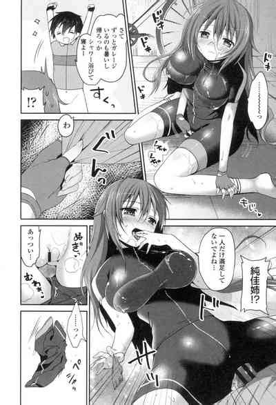 Mannaka Namaiki Nhentai Hentai Doujinshi And Manga