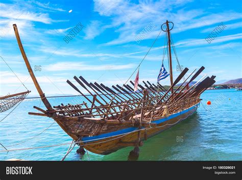 Argo Legendary Ship Image & Photo (Free Trial) | Bigstock