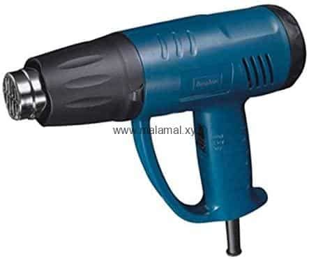 Hot Air Heat Gun W Dongcheng DQB Malamal Bd