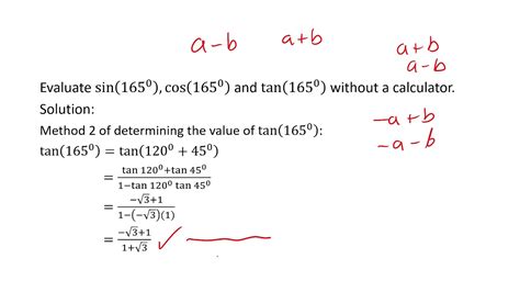 Advanced Functions MHF4U Lesson Chap 7 020 Doing Examples Using