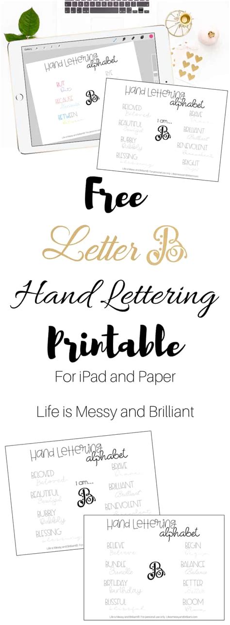 Hand Lettering Alphabet Hand Lettering Practice Sheets Hand Lettering