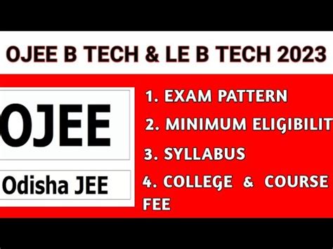 Ojee B Tech Lateral Entry B Tech Courses Update Youtube